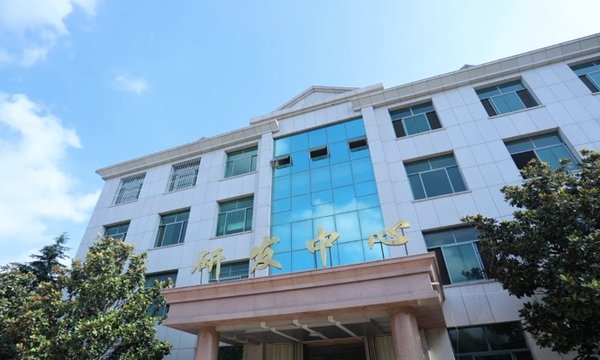 Mingfa calcium silicate R&D center — China Building Materials Academy partnership