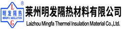 Mingfa Insulation