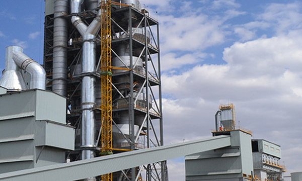 Ethiopia Cement