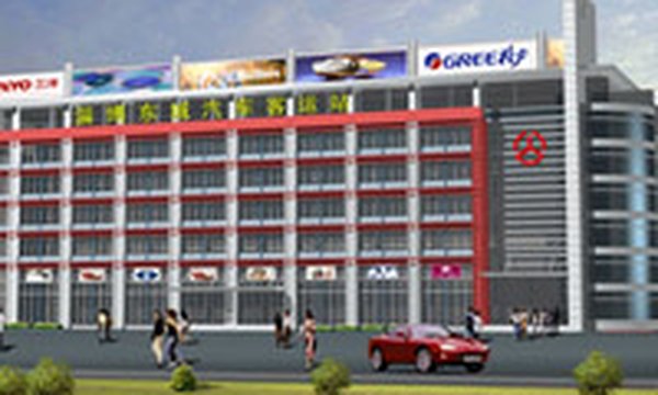 Zibo Dongcheng Bus Terminal fireproof insulation